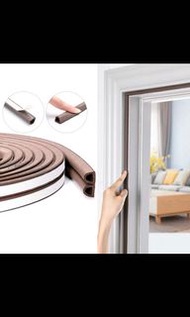 門窗封條隔音棉（現貨）（白色）