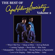 THE BEST OF APO HIKING SOCIETY VOL. 2 - VINYL