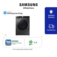 Samsung Front Load Washing Machine 10kg / AI Wash &amp; Control / Inverter | WW10TP44DSX/FQ