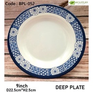 BPL-052 FZP-052/052A 9inch Plastic Blue Flower Dinner Plate D22.5cm*H2.5cm (DEEP)