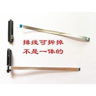 Suitable for Moba 3 Gun God 3 Plus S7D W9750 G531GV G731GV Hard Drive Cable Second Hard