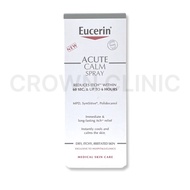 Eucerin Acute Calm Spray 50ML