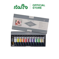 MIJELLO Titanium สีน้ำ 15ml 12 สี MWG-1512G