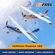 FMS 1500mm Sethna 182 Traditional Aircraft Model Aircraft Fixed Wing Aircraft