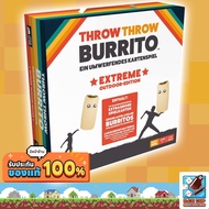 Exploding Kittens Throw Burrito-Extreme Outdoor Edition Board Game