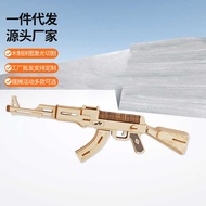 AK47 Charge Model Wooden Puzzle 3d Model Toy Three-Dimensional Puzzle Hand-Stalled Stall