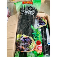 <Hot> Seaweed soup Haenong 1kg