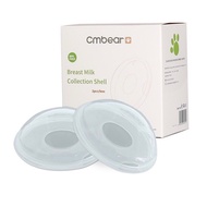 Hộp 2 Phễu Hứng Sữa Cmbear Cao Cấp Cốc Hứng Sữa Silicon An Toàn Cho Mẹ Khi Đi Ra Ngoài