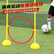 Children Thickened Agility Circle Training Circle Physical Fitness Ring Sensitive Integration Sensit