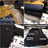 ARCTERYX Macai Gore-Tex Jacket硬殼連帽滑雪服衝鋒派克羽絨服 小買菜 男女同款  秋冬季 羽絨外套 Puffer Down Jacket 羽絨褸 防水 防風 外套 外褸 風