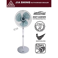 MISTRAL MSF1628WR 16" REMOTE STAND FAN(WINTER GREY)