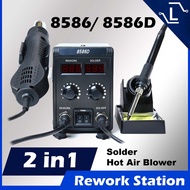 [Luminense] 8586 8586D 2 in 1 Rework Station Soldering Desoldering Station Hot Air Gun Blower Solder