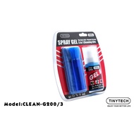 Tinytech 3 in 1 cleaning kits