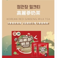 Taiwan 3點1刻 3:15PM Korean Red Ginseng Milk Tea (5 Packs / 24 Packs)