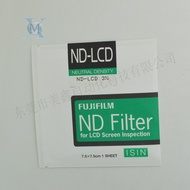 ND Card nd filter FUJI nd filter ND-LCD FUJI nd filter 1% 3% 6% 10%