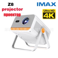 Office Cinema HD Super 4k5g Fully Automatic Classroom Living Room Household Projector Projector Curt
