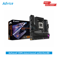 MAINBOARD (AM5) GIGABYTE B650M AORUS ELITE DDR5 (REV. 1.3) - A0158077