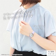 DIRECT FROM JAPAN Sumikko J-Axis Sumikko Gurashi Watch CX2A0002-PU Kids Purple