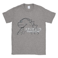 Studio Gojira T-shirt