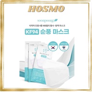 Made in Korea KF94(4-ply) Premium quality Face Mask (White)[1 piece] ORIGINAL