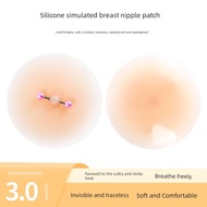胸贴 breast pad Stiker payudara stiker payudara stiker dot stiker murni simulasi gaya Eropah dan Ameri