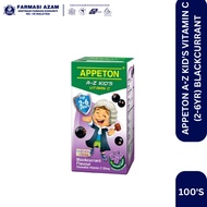 APPETON A-Z KID'S VITAMIN C (2-6YR) BLACKCURRANT CHEWABLE TAB 100'S (EXP: 11/25)