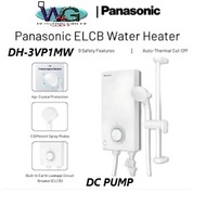 PANASONIC WATER HEATER JETPUMP DH-3VP1MW  new model