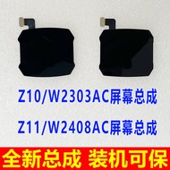 [Ready Stock] Suitable for Little Genius Z10 Z11 Screen Assembly W2303AC W2408AC Watch Display Scree