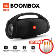 ลำโพงบลูทูธJBL Boombox Bluetooth Speaker Boomsbox เครื่องเสียงไร้สาย ลำโพงบรูทูธแบบพกพากันน้ำ เชื่อม