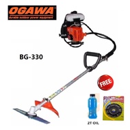 Ogawa Brush/Grass Cutter Machine BG-330 - Mesin Rumput