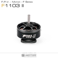 T-Motor F1103 II Toothpick Whoop Kv8000 2-3S Brushless Outrunner Motor For Tron80 FPV Freestyle Rac