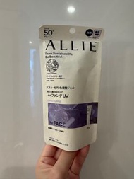ALLIE 薰衣草色調防曬乳 SPF50+ 紫色