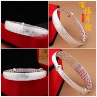 Fu Character Baifu s999 Silver Bracelet Mother Style Solid Sliding Fu Character Baifu Silver Bracele