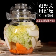 Kimchi Jar Thickened Glass Sichuan Household Sealed Transparent Pickle Jar Pickle Jar Sealed Jar 9.2