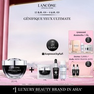 LANCOME GENIFIQUE YEUX ULTIMATE DUAL-REPAIR EYE CREAM 20ML ลังโคม ครีมบำรุงรอบดวงตา เพื่อผิวแลดูกระช