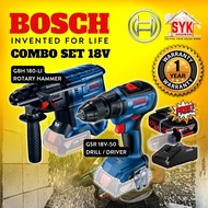 SYK BOSCH Combo Set GBH 180-LI Rotary Hammer Drill Cordless + GSR 18V-50 Bosch Cordless Drill Bosch Drill Battery Bosch