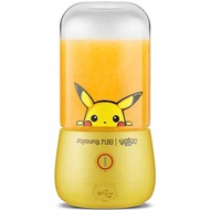 Joyoung/Joyoung L3-C9100 Pikachu Juicer Household Fruit Small Portable Charging 3