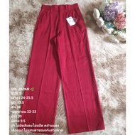 GRL JAPAN Pants New......