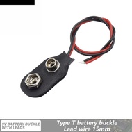 MXFASHION 10Pcs Battery Holder Clip, I / T Type Cable Snap on Battery Clip Connector, Battery Holder