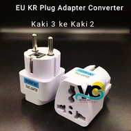 Over Plug 3-pin to 2-pin plug