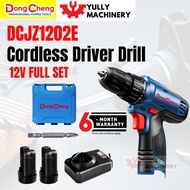 DongCheng Cordless Driver Drill DCJZ1202E [12V / SIRIM]