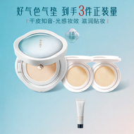 Florasis | ครีมรองพื้น BB คุมมันยาวนาน ปกปิดเต็มที่