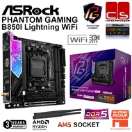 ASROCK B850I Lightning WiFi PHANTOM GAMING (AM5 SOCKET)DDR5 Mini-ITX Motherboard