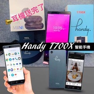 Handy T2手機