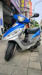 【大台中古機車行】光陽機車 2013年 V2 125 CC 碟煞(可分期0元交車)代步機車 最低月付1014元
