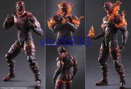 現貨 日版 全新未拆 Play Arts 改 潛龍諜影 幻痛 燃燒人 MGS 特攻神諜 火人 可動 收藏出清