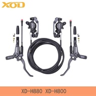 XOD XD-H800 / XD-H880 Hydraulic Disc Brakes for Electric Scooters & E-Bikes , – Compatible KuKirin G