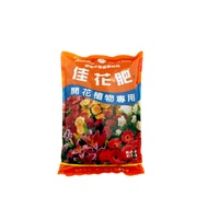 [特價]福壽牌佳花肥-開花植物專用2公斤(4-7-2)(小條粒狀) 3包/組
