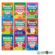 < Liwen Campus Purchase > Smart Listening 1.1-3.3