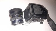 Mamiya 645 古董相機連鏡 80mm  F2.8